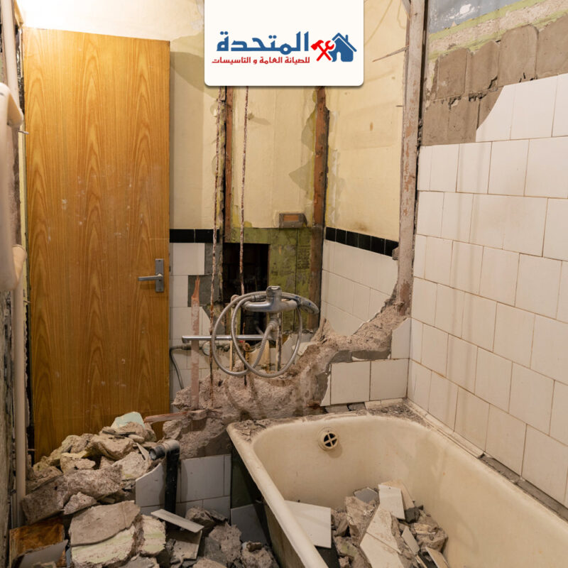 تكسير وترميم حمامات في الشارقة |0589957225| تجديد حمامات