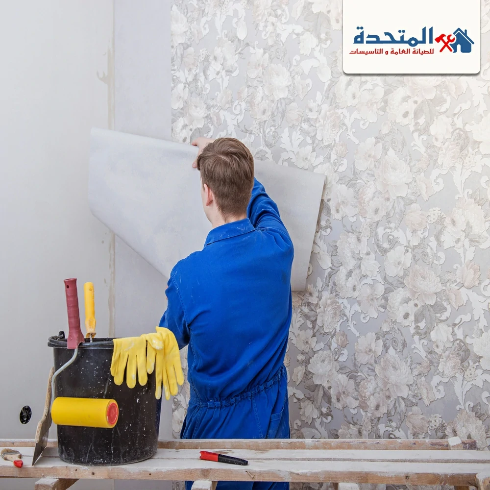 تركيب ورق جدران في دبي |0589110472| فني تركيب