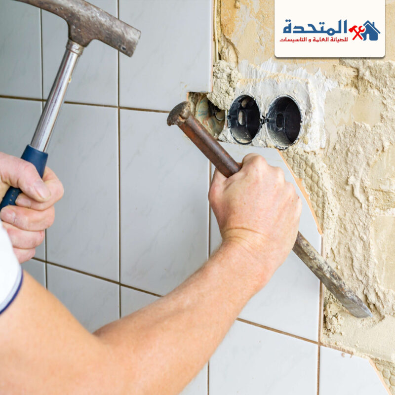 تكسير وترميم الحمامات في الشارقة