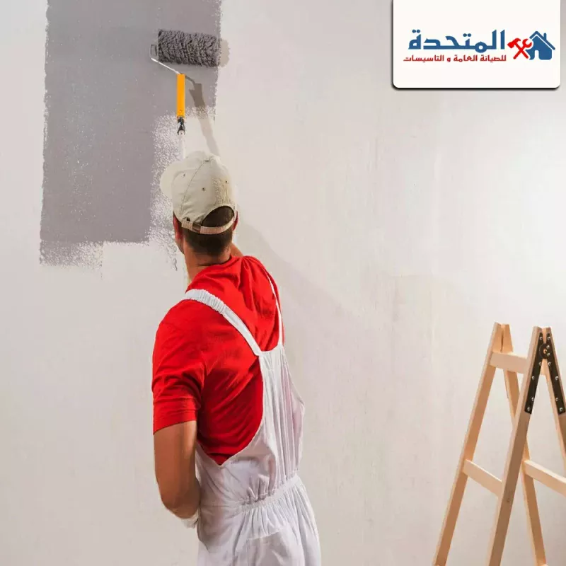 شركة صبغ في عجمان