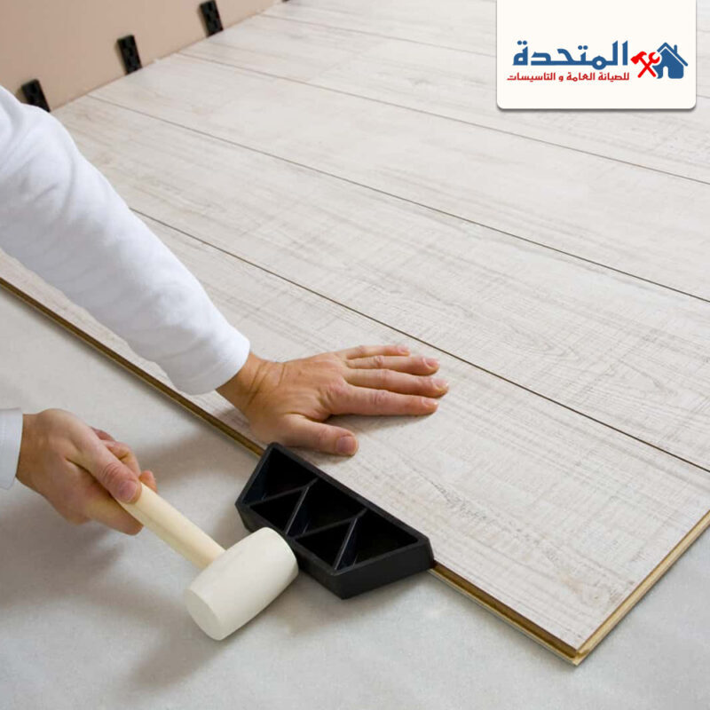 شركة تركيب باركيه في عجمان