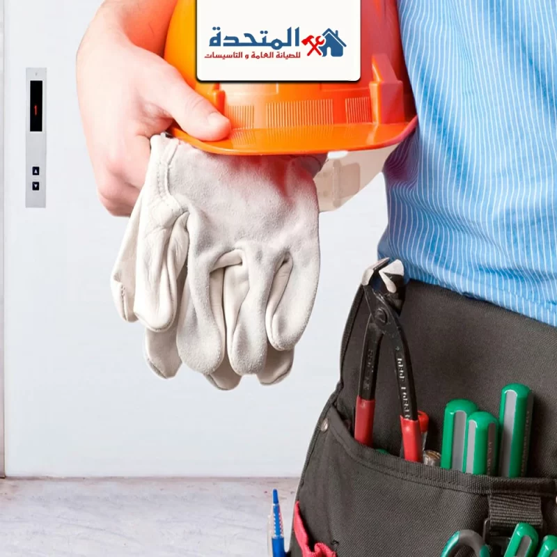 شركة صيانة عامة في الفجيرة