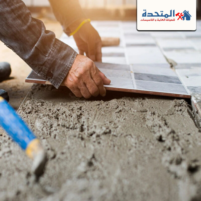 شركة تركيب سيراميك في العين