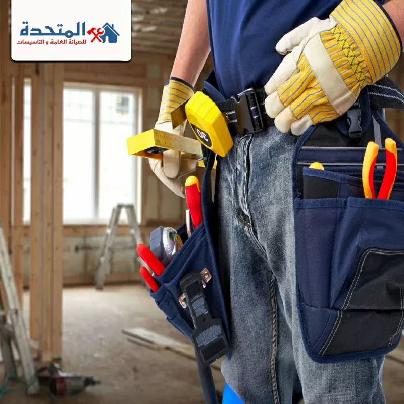شركة صيانة عامة في العين 0589957225 | صيانة فلل – منازل – بيوت – شركات