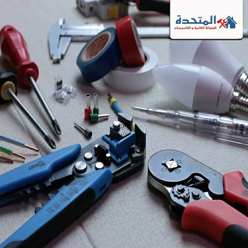 شركة صيانة عامة في دبي