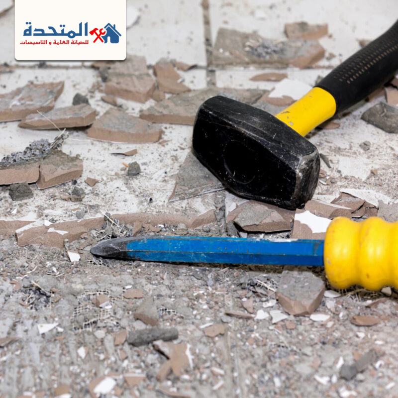 تكسير وترميم الحمامات في الشارقة