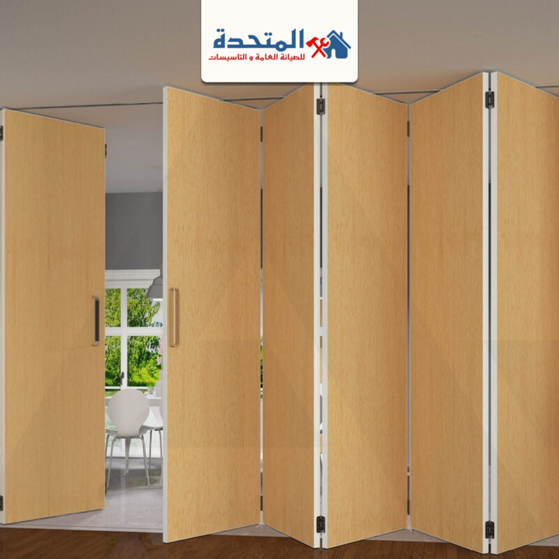 تركيب ابواب اكورديون راس الخيمة