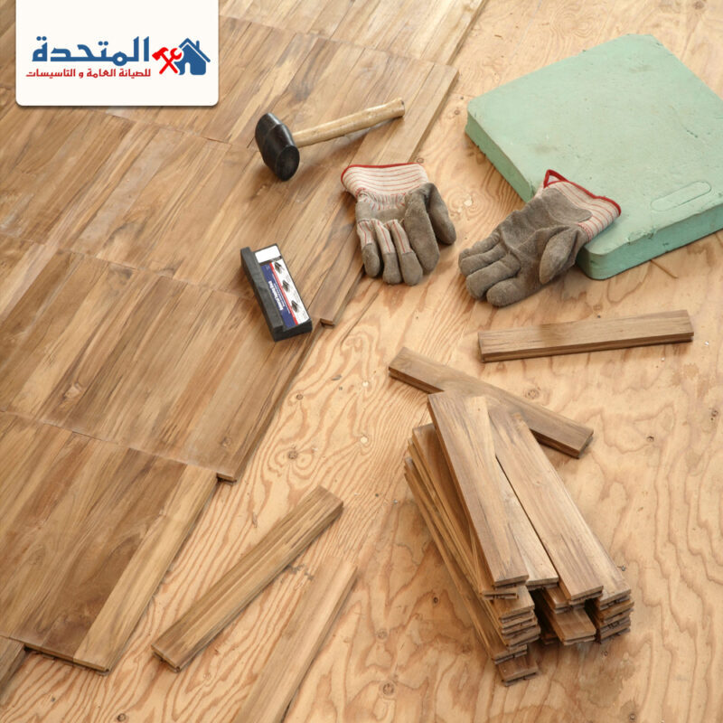 شركة تركيب باركيه في عجمان