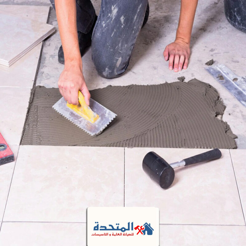 شركة تركيب سيراميك في العين