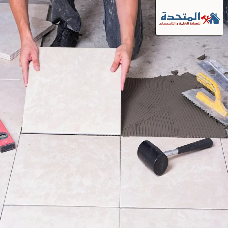 شركة تركيب سيراميك في عجمان