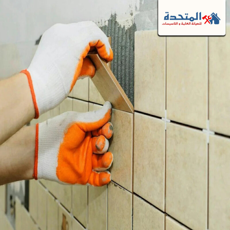 شركة تركيب سيراميك في العين