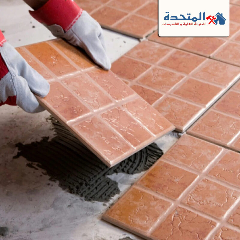 شركة تركيب سيراميك في ام القيوين