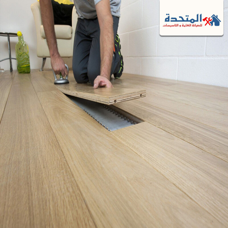 شركة تركيب باركيه في عجمان