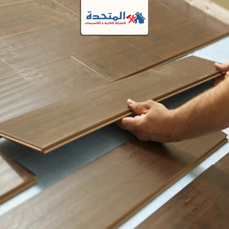 شركة تركيب باركيه في الفجيرة 0589957225 | أرض ثري دي شركة تركيب باركيه في الفجيرة 0589957225 | أرض ثري دي