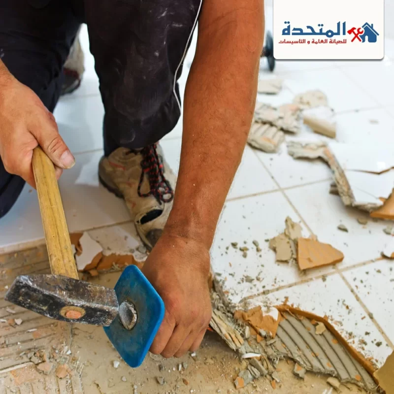 تكسير وترميم حمامات في الفجيرة تكسير وترميم حمامات في الفجيرة