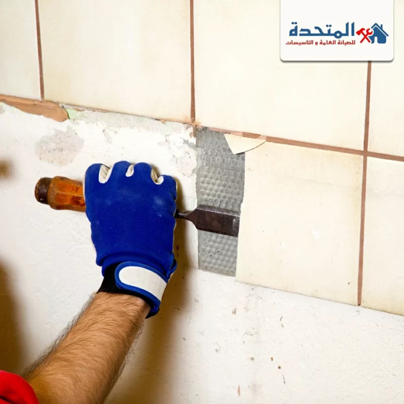 تكسير وترميم حمامات في الفجيرة تكسير وترميم حمامات في الفجيرة