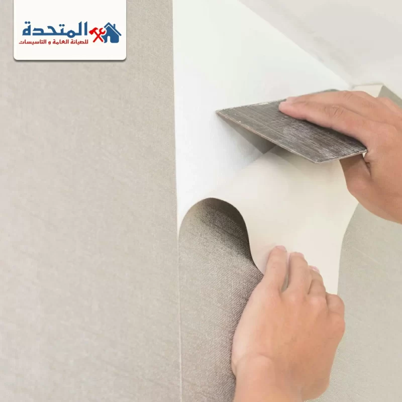 تركيب ورق جدران في دبي