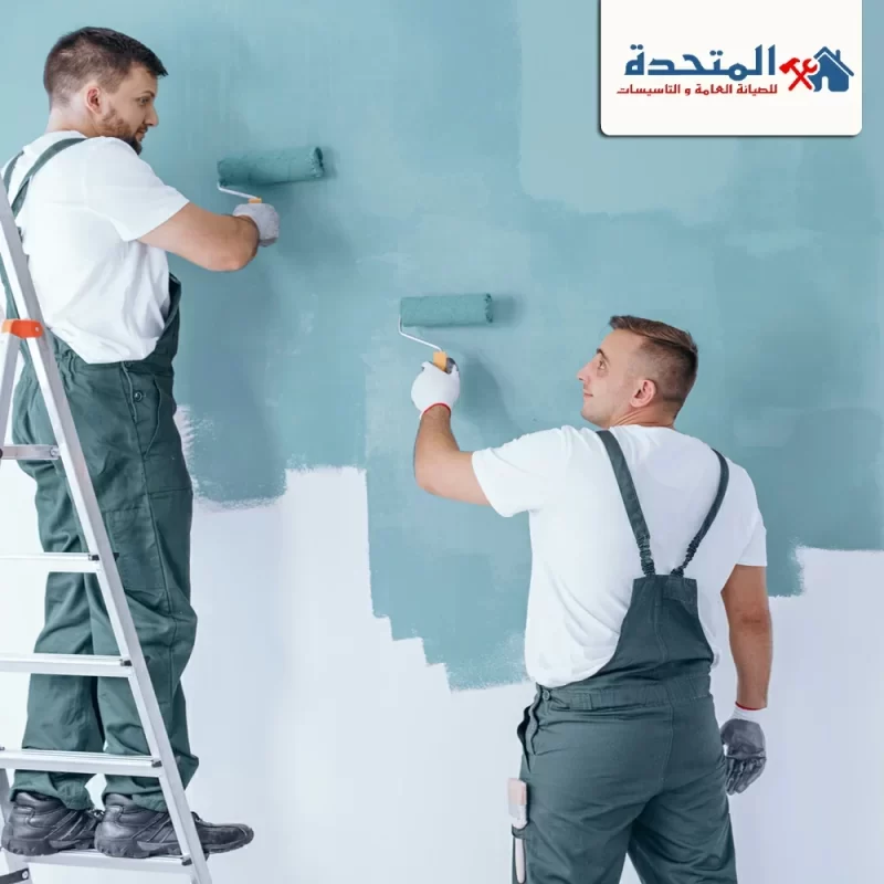 شركة صبغ في الشارقة