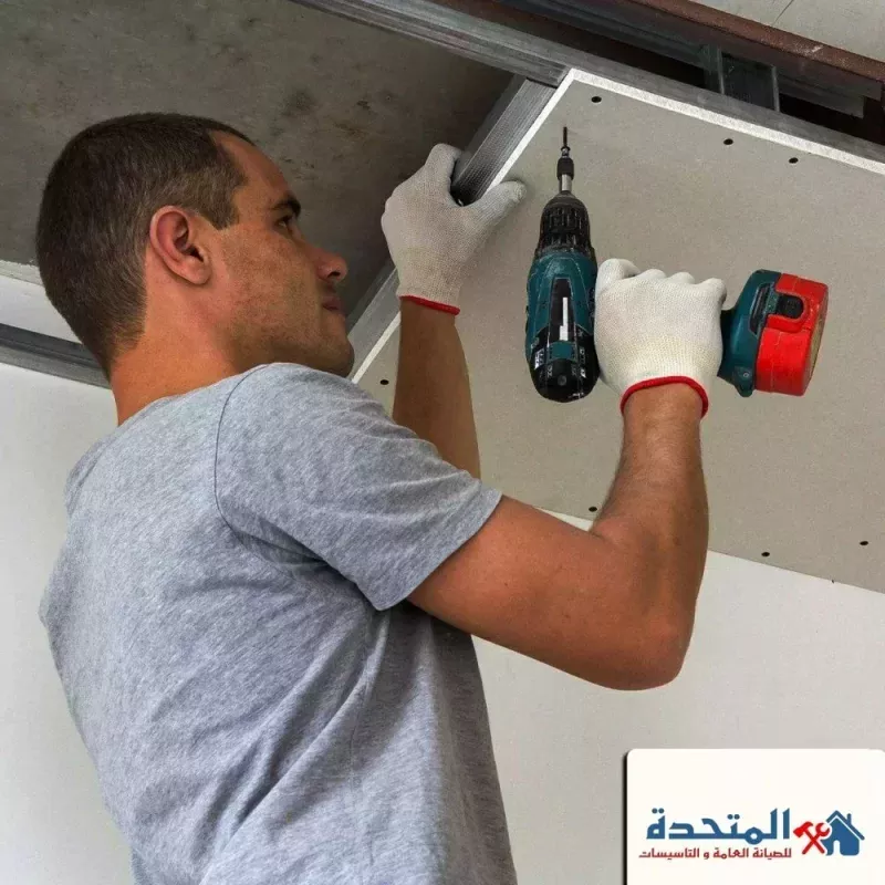 تركيب جبس بورد في الفجيرة