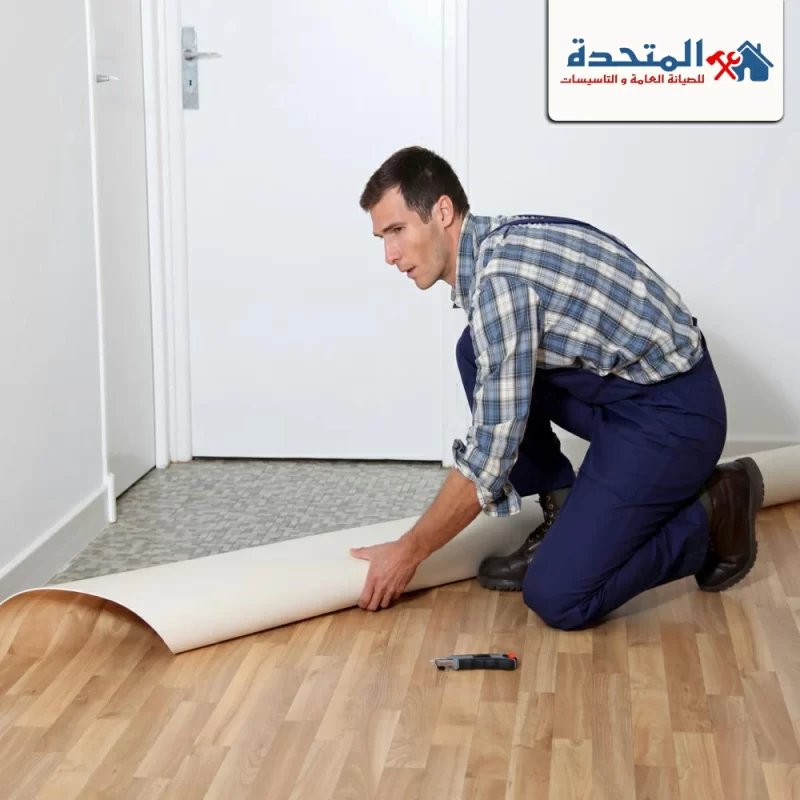 شركة تركيب باركيه في ام القيوين