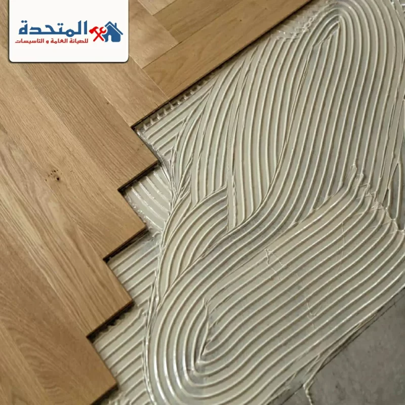 شركة تركيب باركيه في ام القيوين