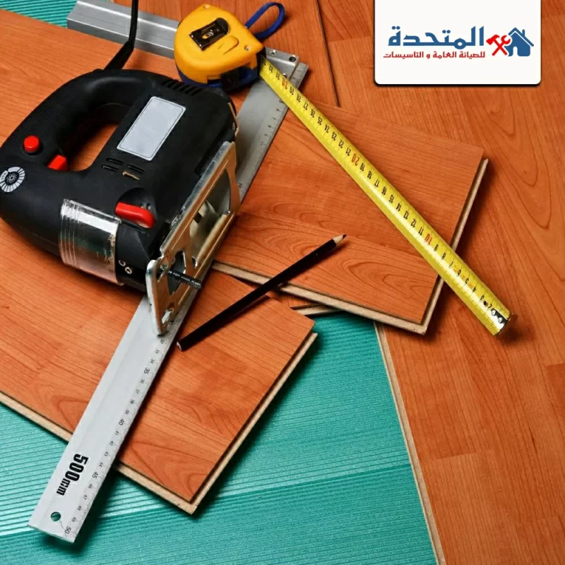 شركة تركيب باركيه في ام القيوين