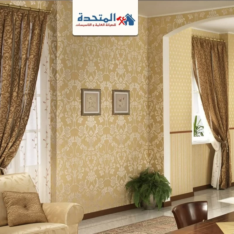 تركيب ورق جدران راس الخيمة