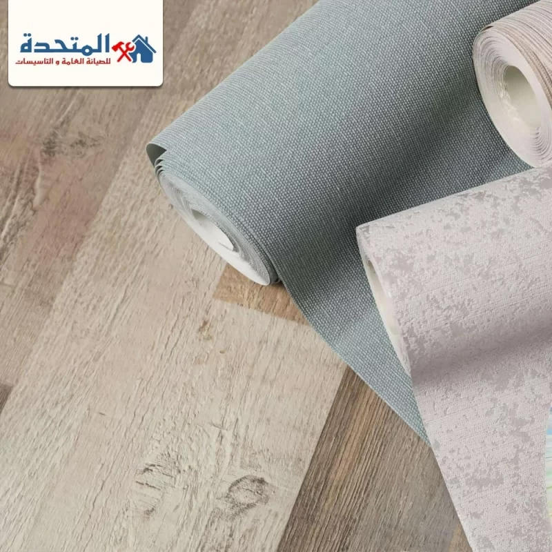 تركيب ورق جدران راس الخيمة |0589957225| جودة عالية