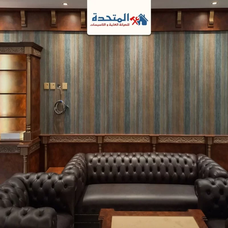 تركيب ورق جدران ام القيوين