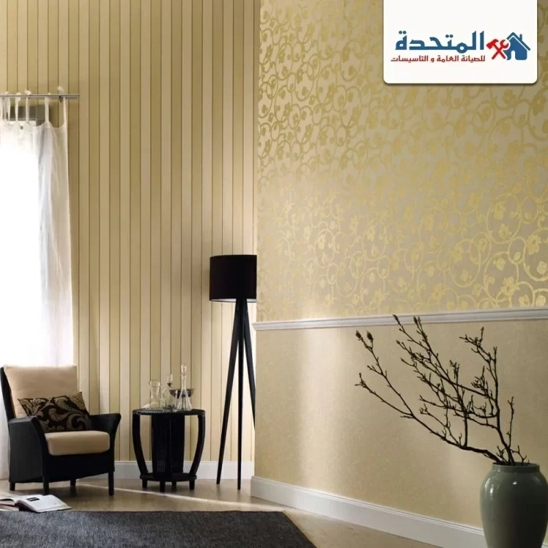 تركيب ورق جدران في الشارقة 