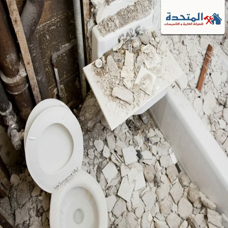 تكسير وترميم حمامات في ام القيوين