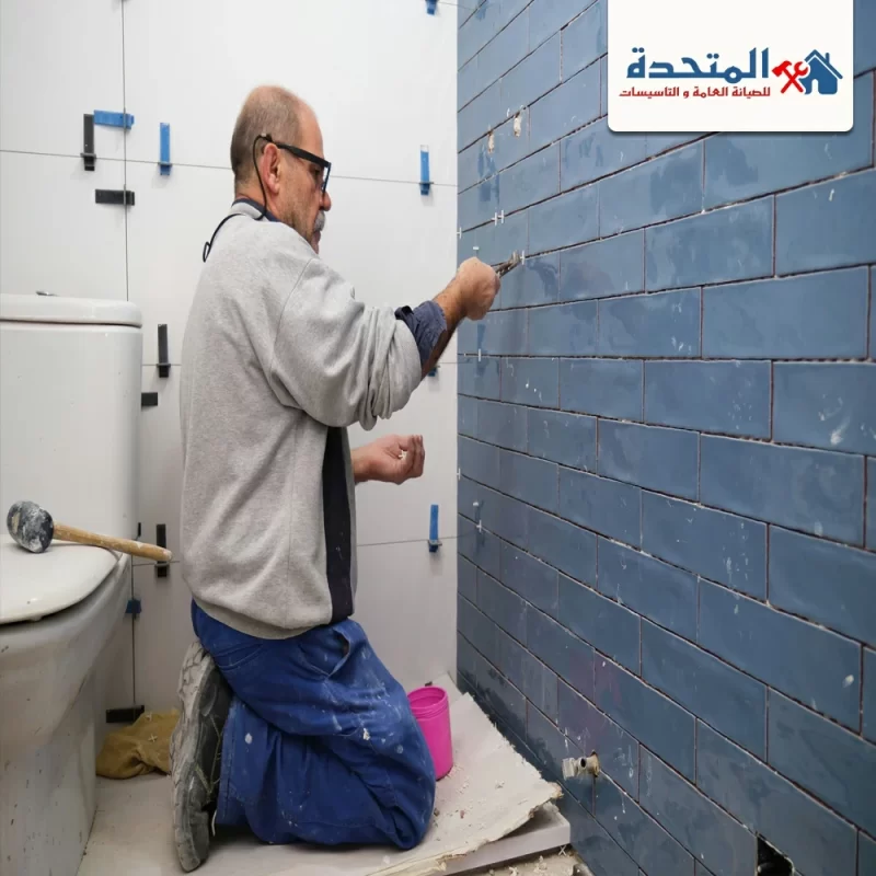 تكسير وترميم حمامات في ام القيوين |0589957225| متخصصون