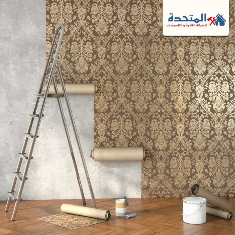 تركيب ورق جدران وحوائط بدبي