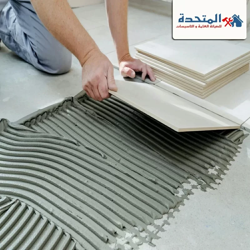 شركة تركيب سيراميك في الشارقة شركة تركيب سيراميك في الشارقة