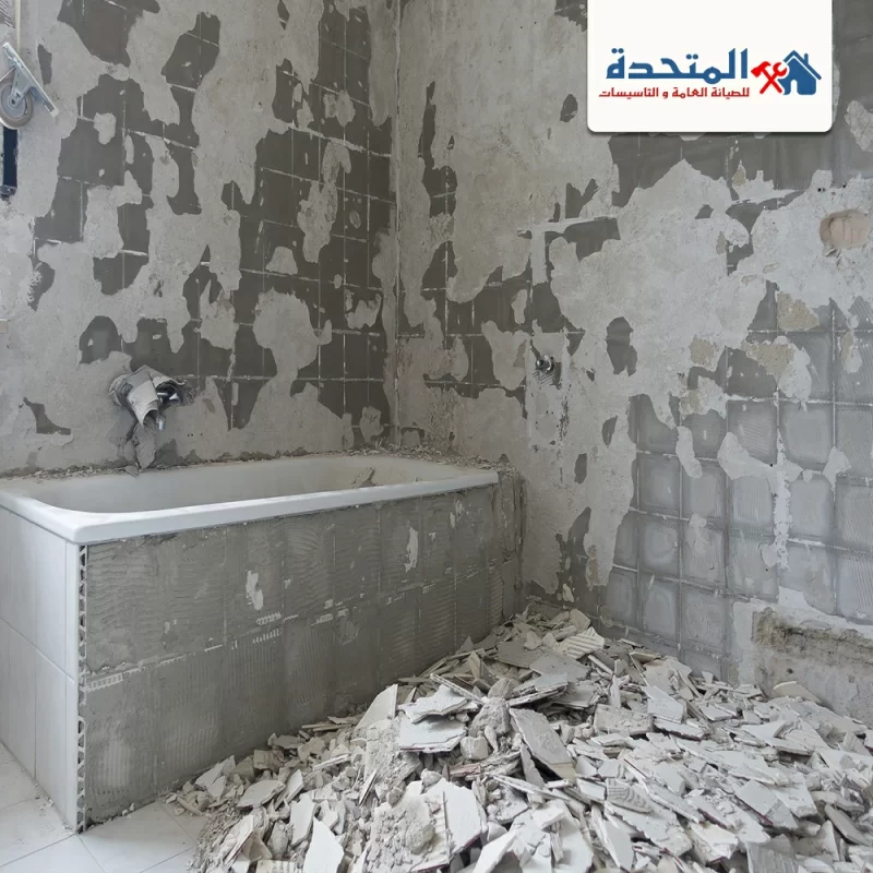 تكسير وترميم الحمامات في دبي