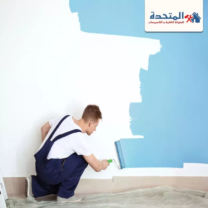 شركة صبغ في دبي