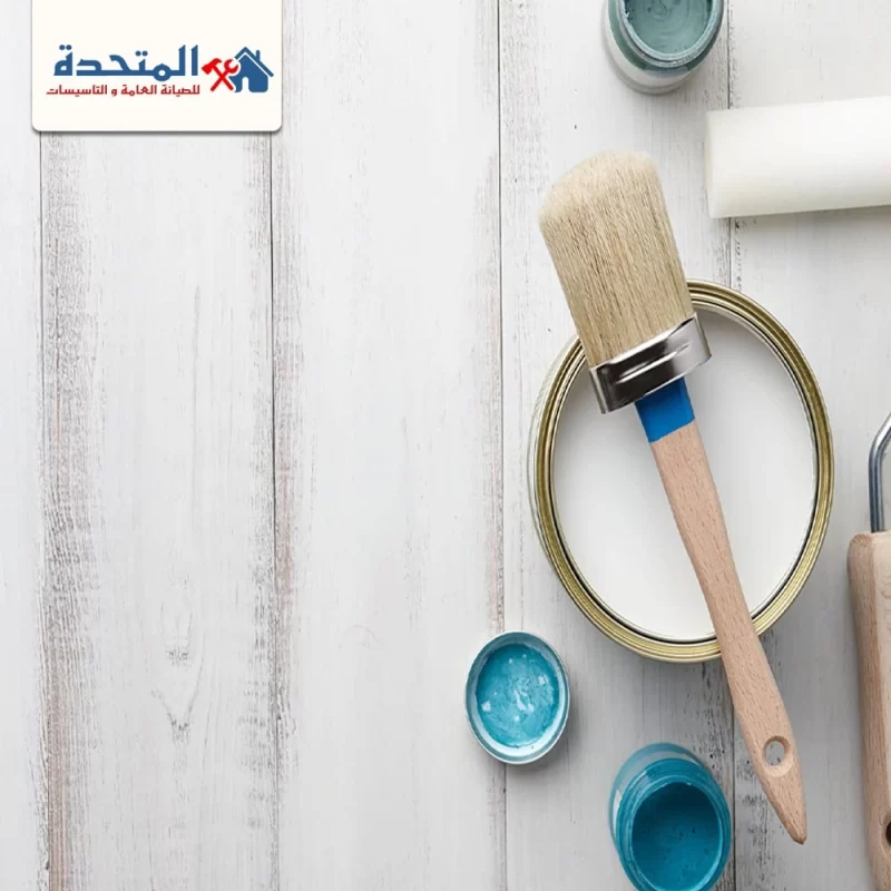 شركة صبغ دبي شركة صبغ في دبي