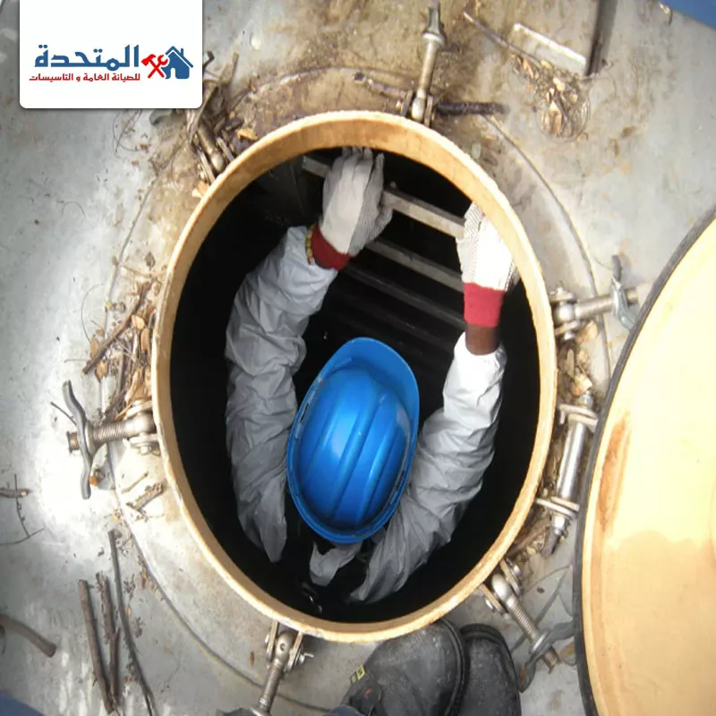 شركة تنظيف خزانات في الشارقة