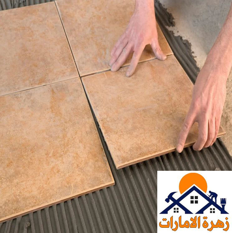 شركة تركيب سيراميك في راس الخيمة