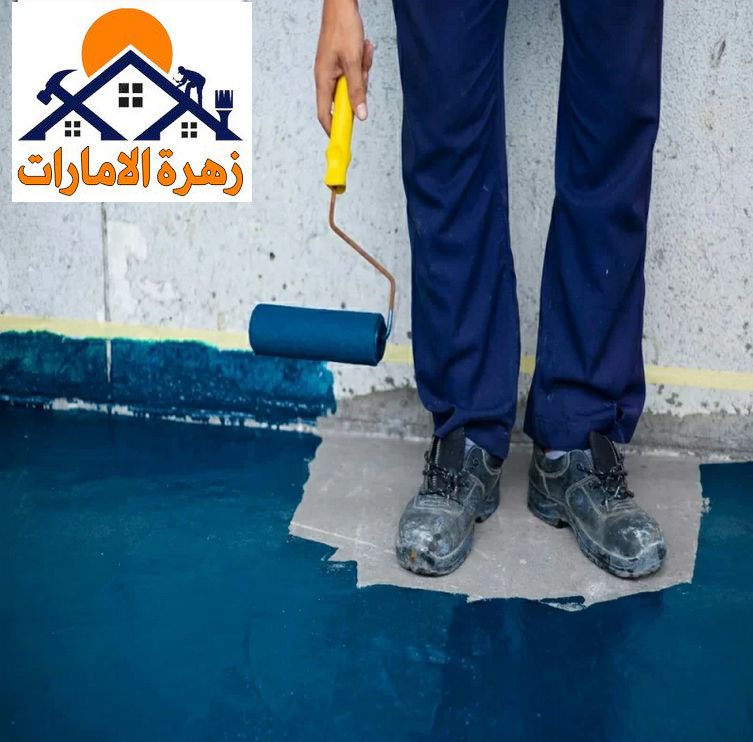 شركة صبغ في الفجيرة 0589957225 | صباغ ماهر