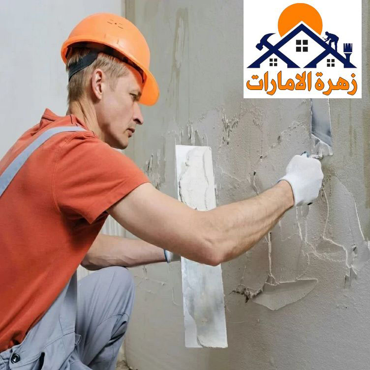 تركيب جبس بورد في راس الخيمة تركيب جبس بورد في راس الخيمة