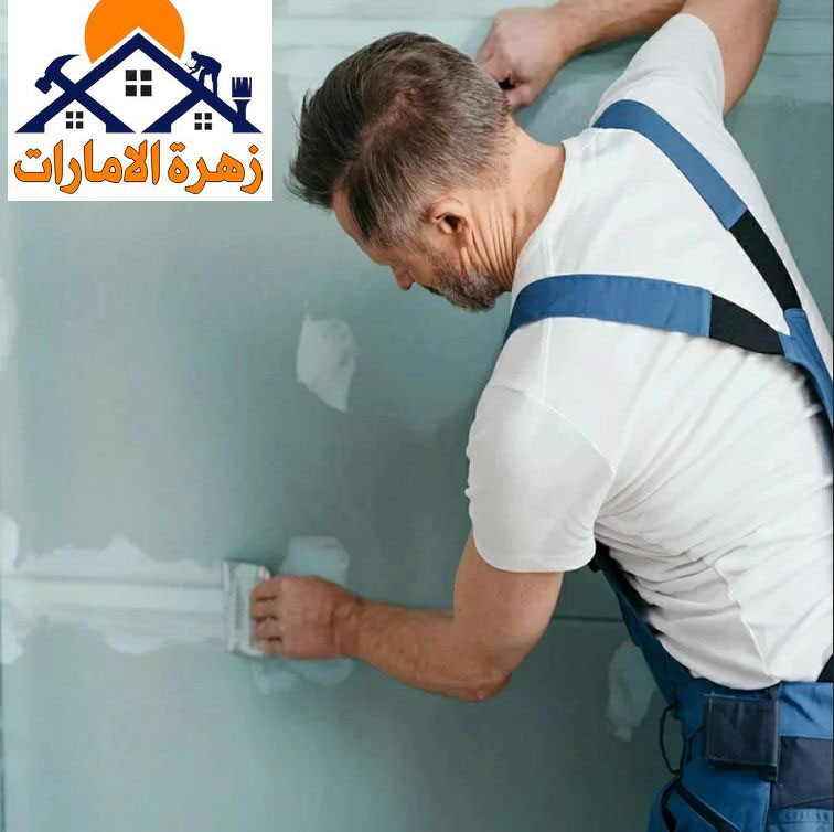 تركيب جبس بورد في راس الخيمة
